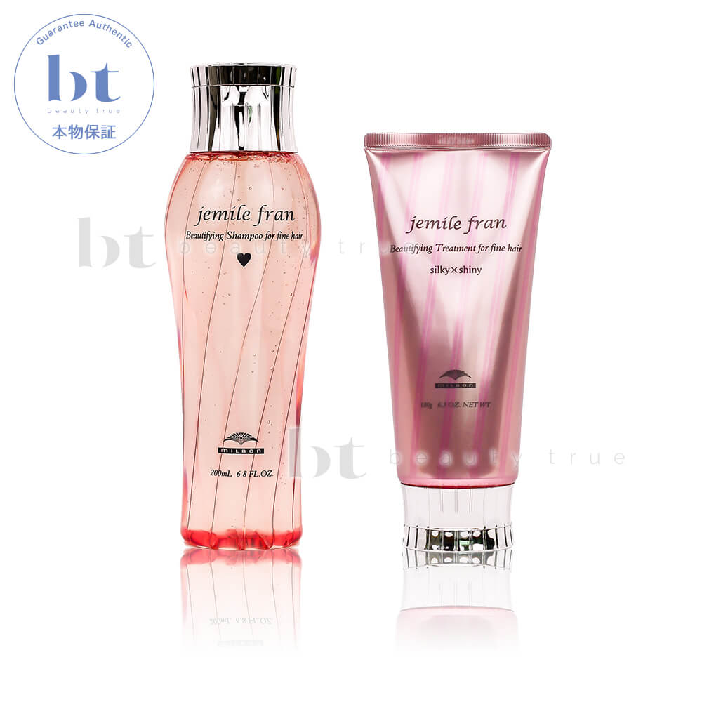 ミルボン ジェミールフラン シャンプー ハート 200ml & トリートメント