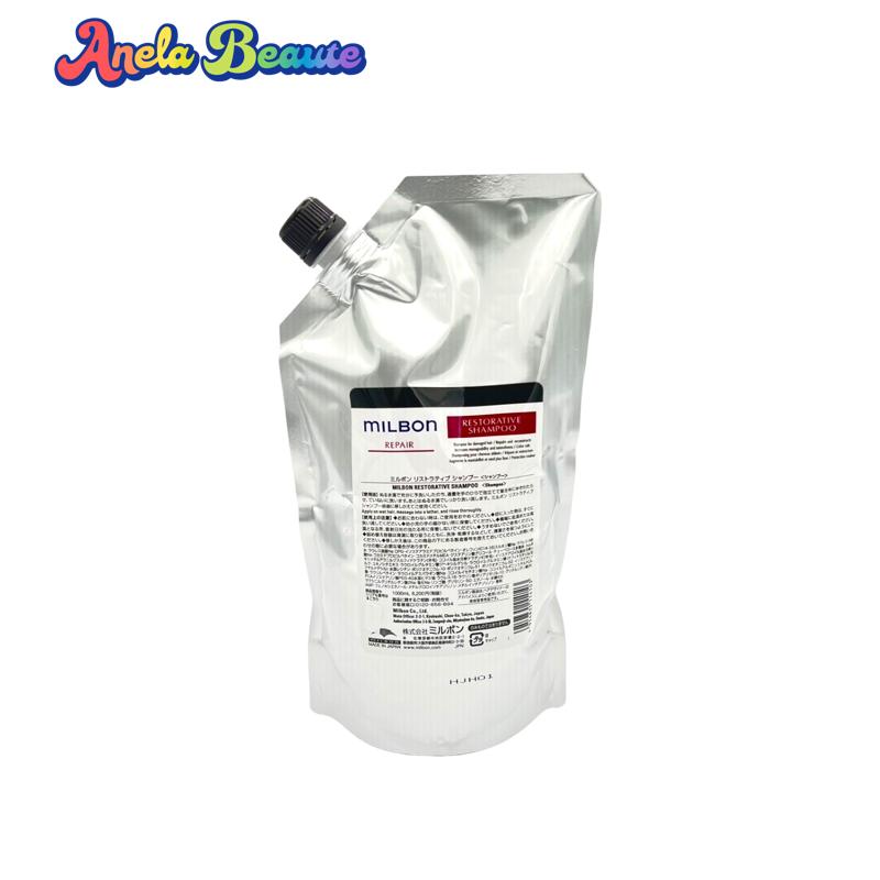 楽天市場】グローバル ミルボン リストラティブ シャンプー 1000ml