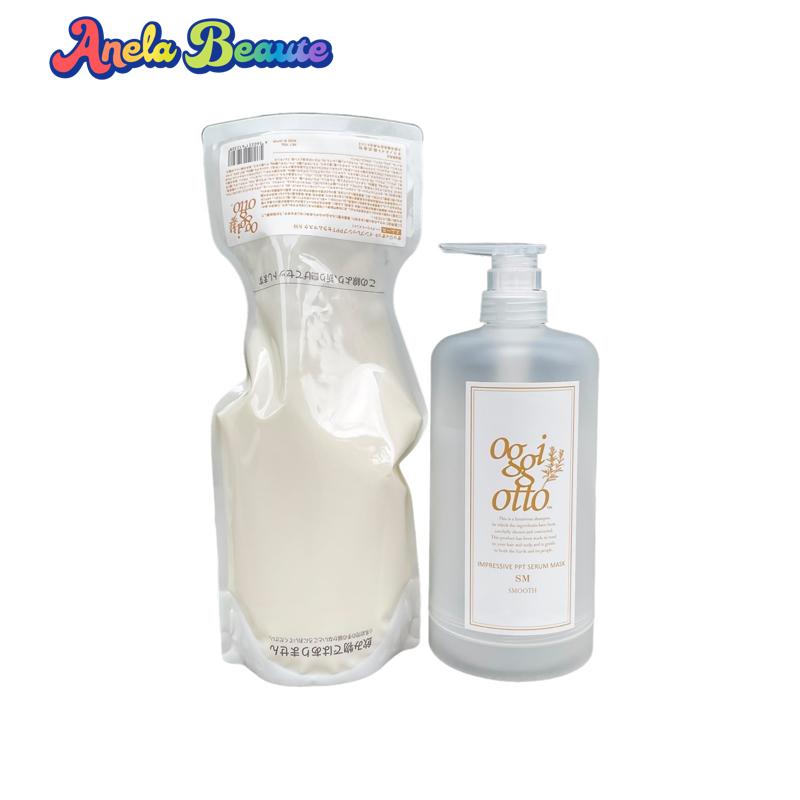 楽天市場】オッジィオット スムース (ボトル付き) インプレッシブPPT