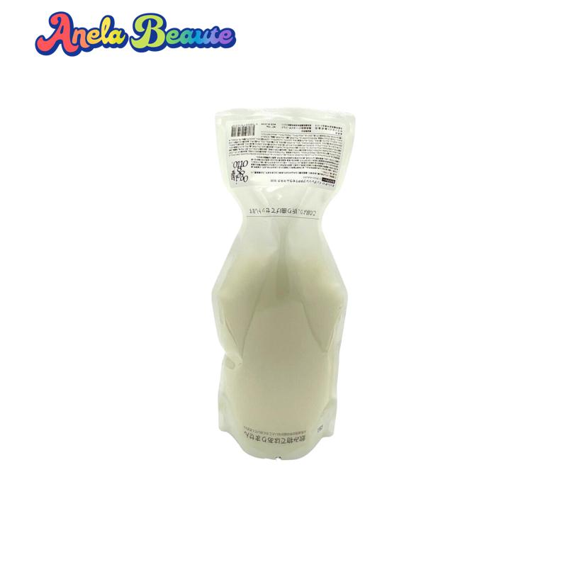 楽天市場】オッジィオット モイスチャー インプレッシブPPTセラム