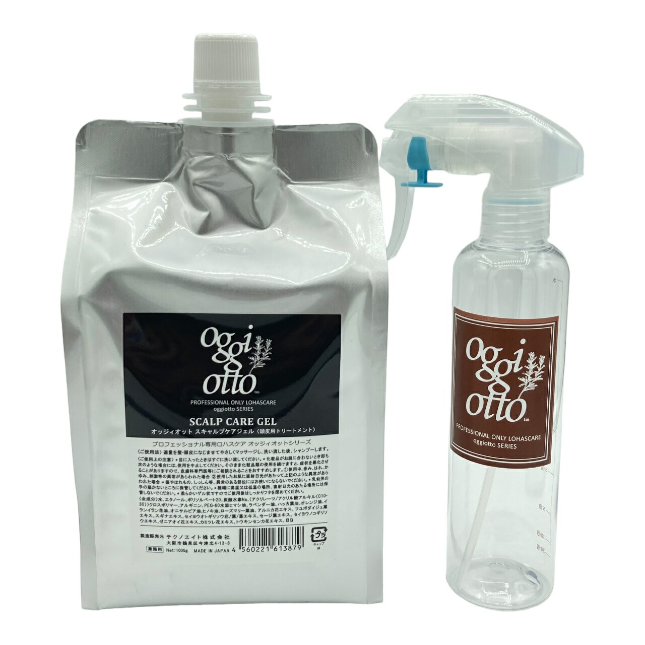 楽天市場】オッジィオット ブラックの通販