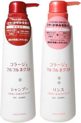 楽天市場】持田ヘルスケア 【医薬部外品】 【ペアセット】コラージュ