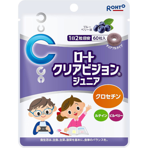楽天市場】【機能性表示食品】シボラナイト プレミアム 30粒（15日分