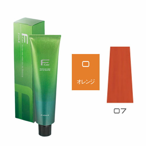楽天市場】フィヨーレ BLカラー [ オレンジ o7 ] 120g 楽天 市場 通販