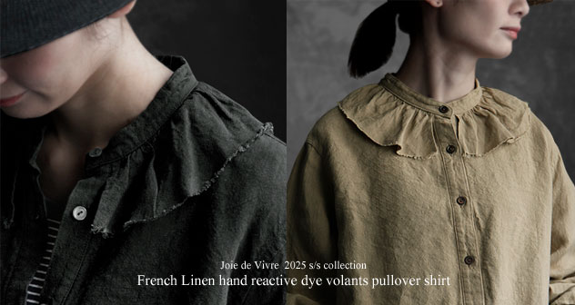 超激レア☆未使用☆河合奈保子 コンサートスタジャン スタジアム