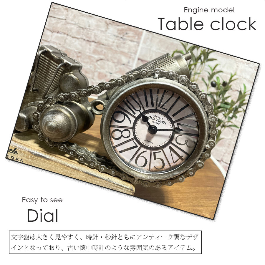 楽天市場】期間中ポイント10倍 時計 置き時計 おしゃれ