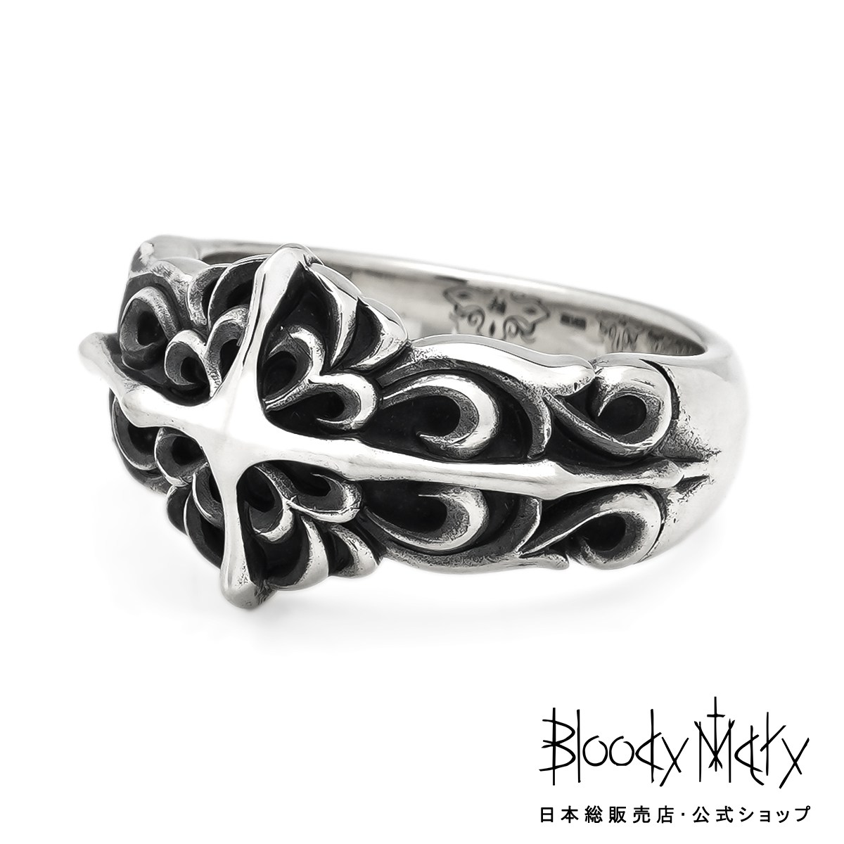 楽天市場】【ポイント5倍！お買い物マラソン限定】[公式] ブラッディ