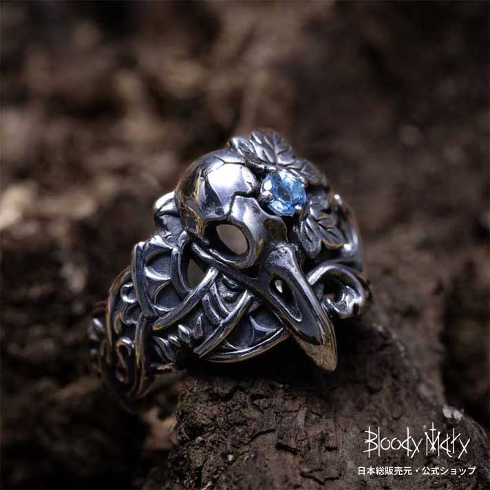 楽天市場】【ポイント5倍！お買い物マラソン限定】ブラッディマリー