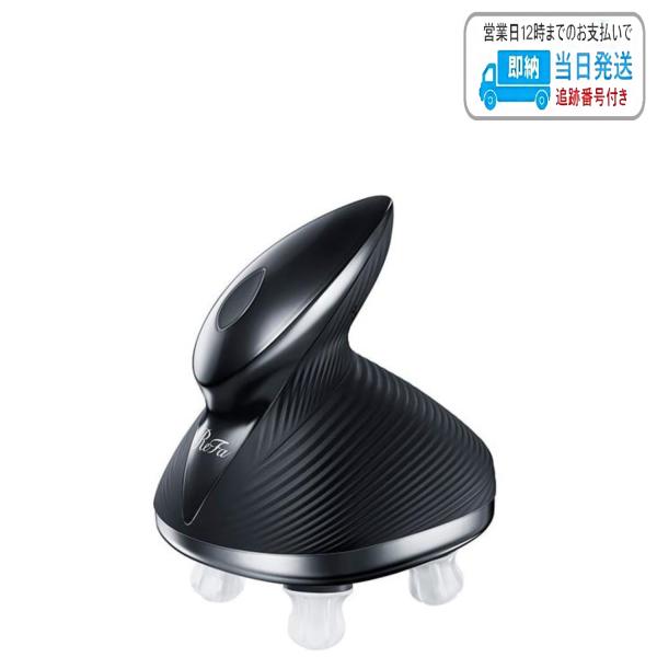 リファビューテックヘッドスパ（黒）