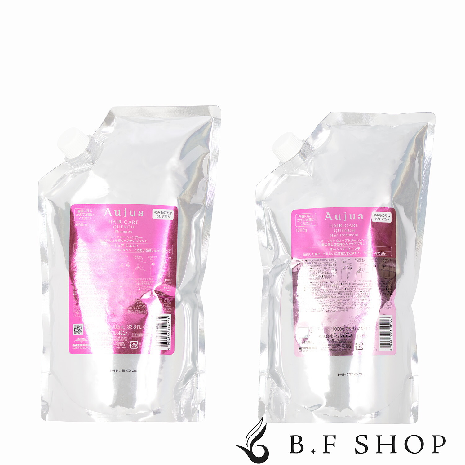 楽天市場】aujua クエンチ セット（美容・コスメ・香水）の通販