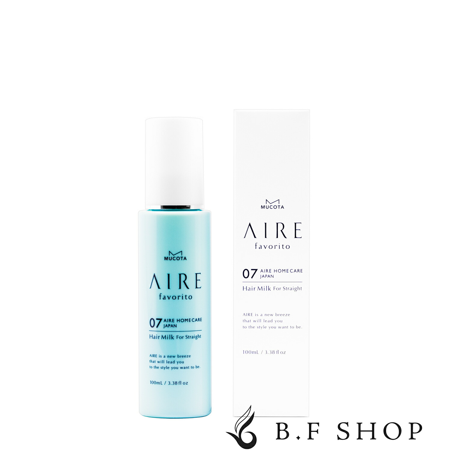 楽天市場】コタ スタイリング ベース B7 エアー (60ml) : サロン専売品