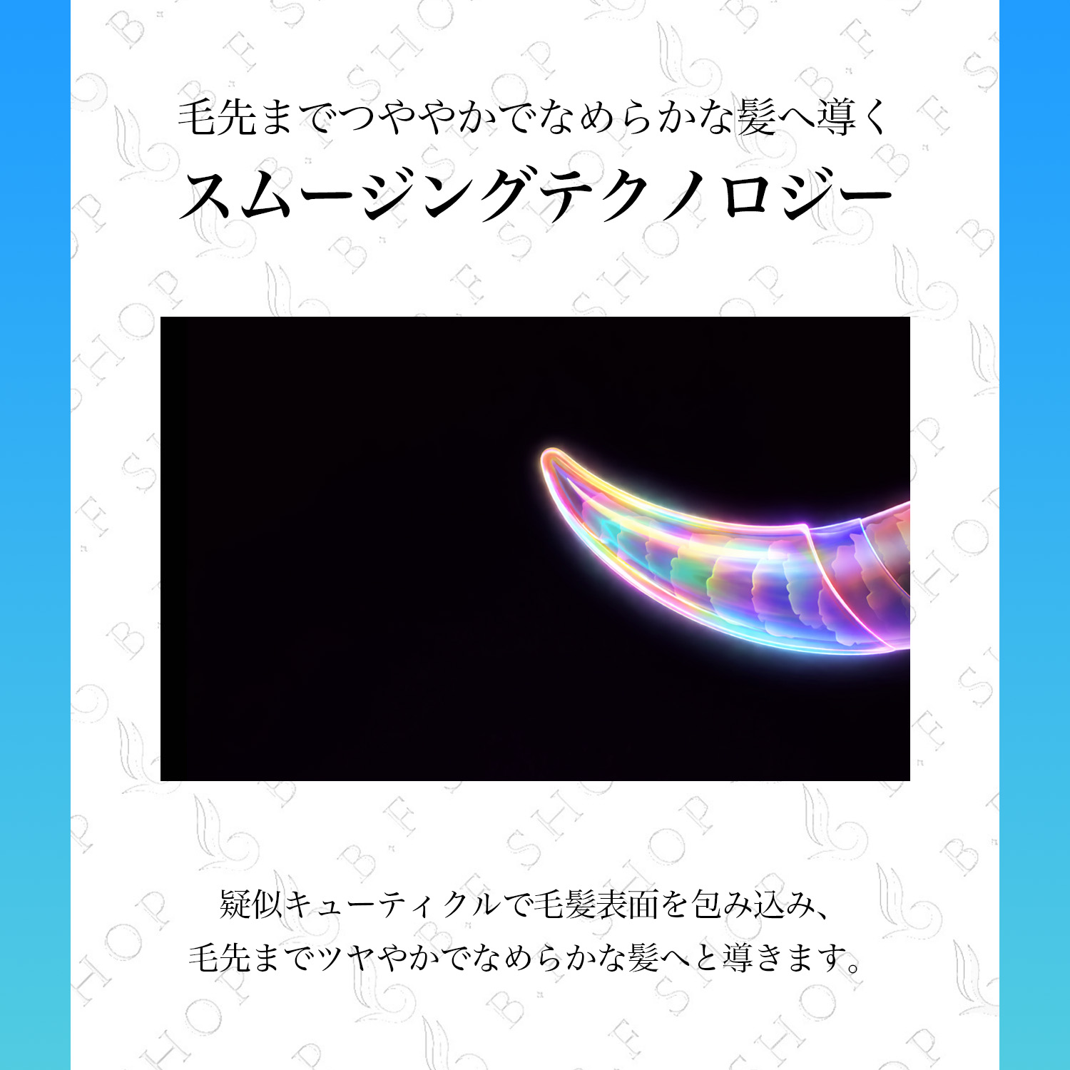 楽天市場】ミルボン スムース No.1 ミディアムヘア トリートメント