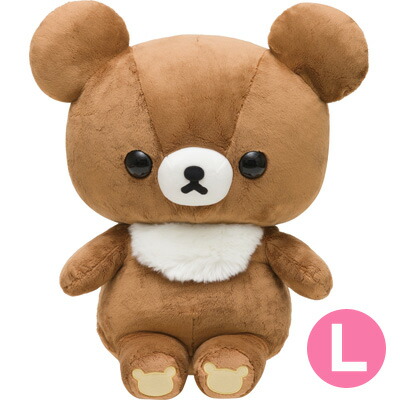 楽天市場】リラックマ グッズ リラックマ ぬいぐるみ (L) チャイロイ