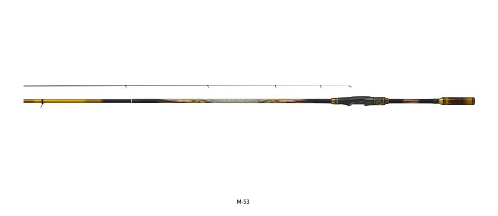 ダイワ ダイワ トーナメント磯 AGS M-50 (ロッド・釣竿) 価格比較