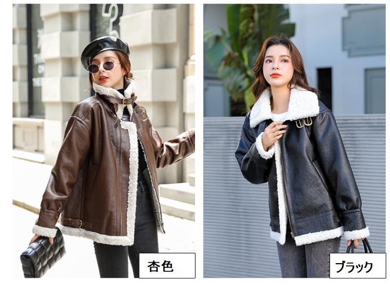 楽天市場】送料無料 ボアジャケット ライダースジャケット レディース