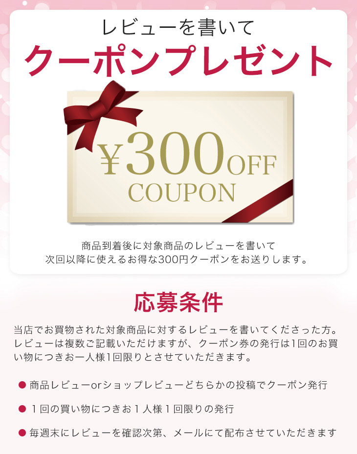 楽天市場】モナリ ゴールドシリーズ TR50 レストレーションパック 440g