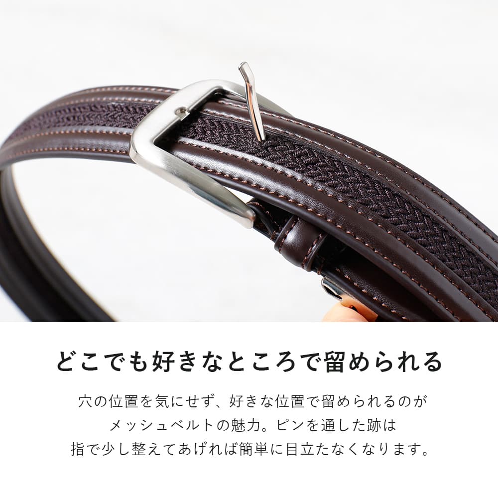 楽天市場】ホールメッシュベルト クロコダイル ブランド カット可能