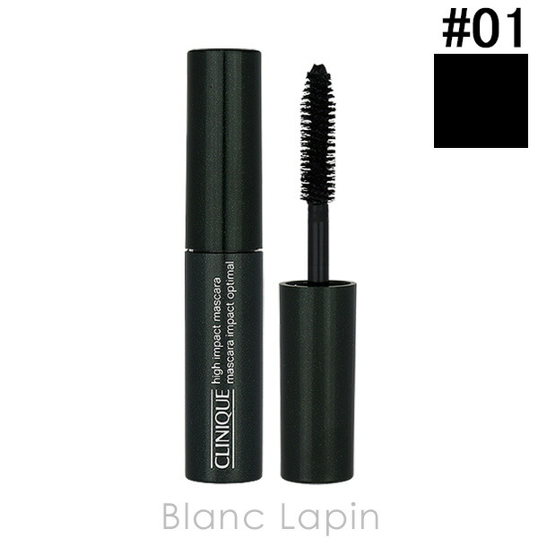 楽天市場】【ミニサイズ】 クリニーク CLINIQUE ハイインパクト