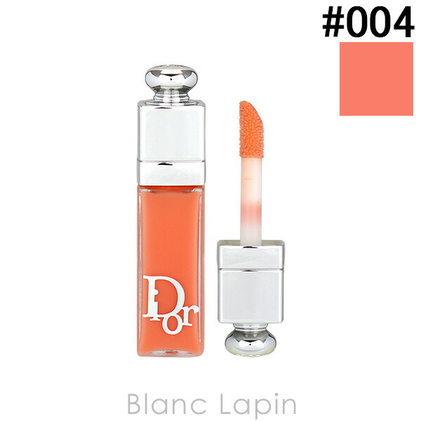 楽天市場】【ミニサイズ】 クリスチャンディオール Dior ディオール