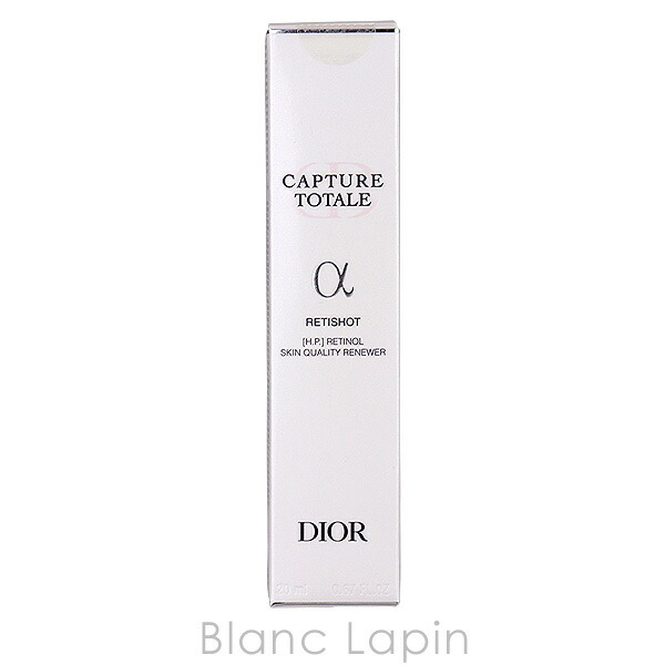楽天市場】クリスチャンディオール Dior カプチュールトータルレチ
