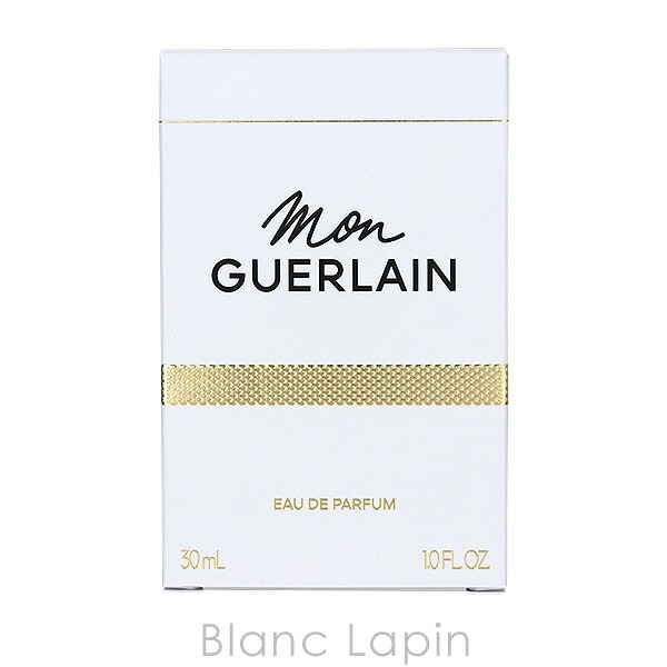 楽天市場】ゲラン GUERLAIN モンゲラン EDP 30ml フレグランス女性用