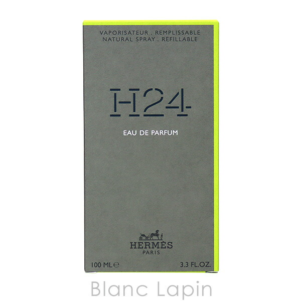 楽天市場】エルメス HERMES H24 EDP 100ml フレグランス男性用 香水
