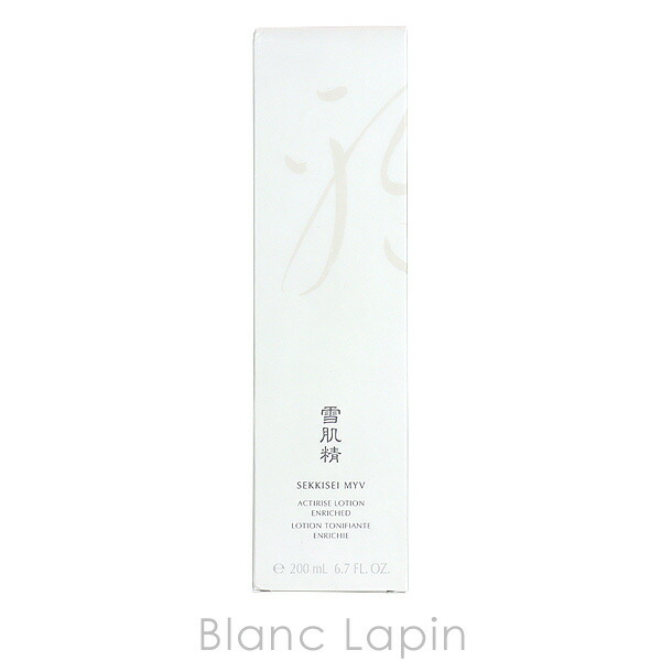 楽天市場】コーセー KOSE 雪肌精MYV アクティライズローション