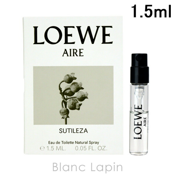 楽天市場】【ミニサイズ】 ロエベ LOEWE アイレスティレサ EDT 1.5ml