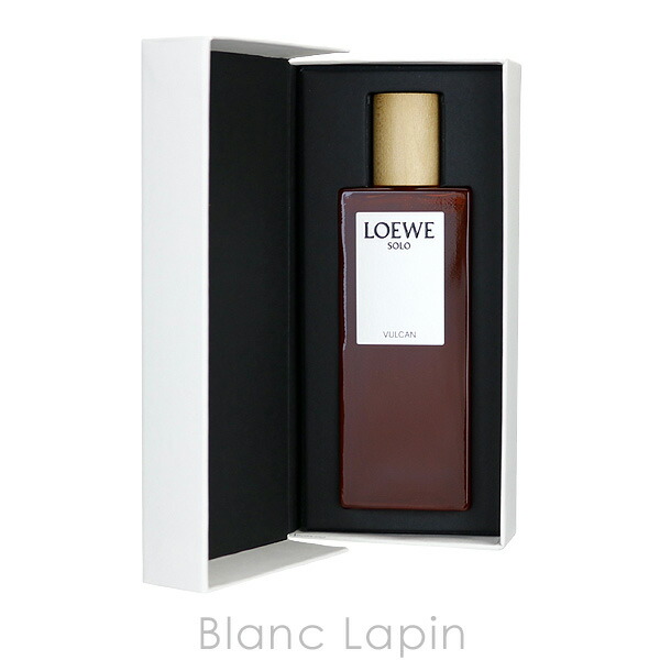 楽天市場】ロエベ LOEWE ソロバルカン EDP 50ml フレグランス男性用