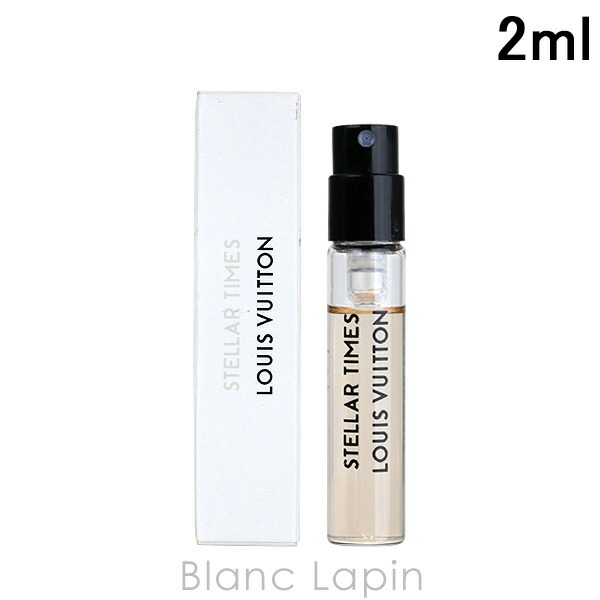 楽天市場】【ミニサイズ】 ルイヴィトン LOUIS VUITTON レ・ゼクストレ