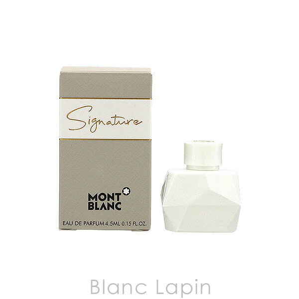 楽天市場】【ミニサイズ】 モンブラン MONT BLANC シグネチャー EDP