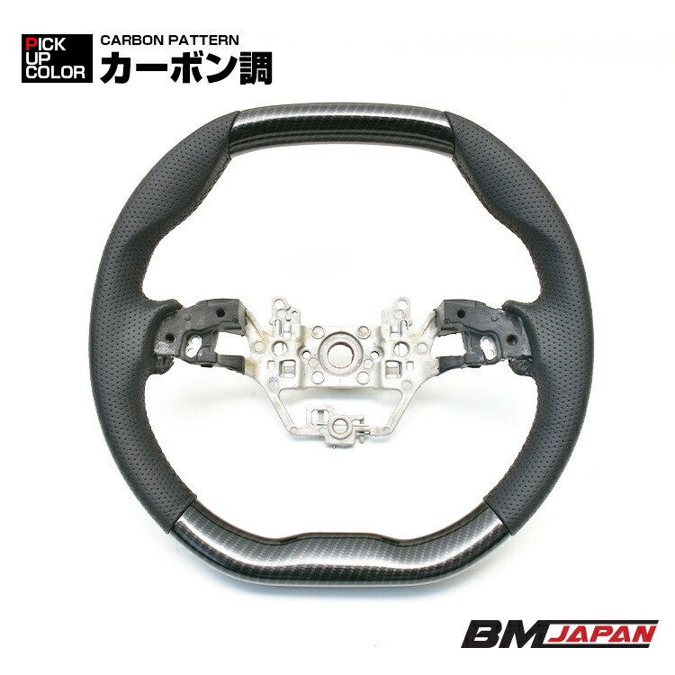 競輪 クリップバンド フィットアルファ FIT-α SPORTS 2-buckle