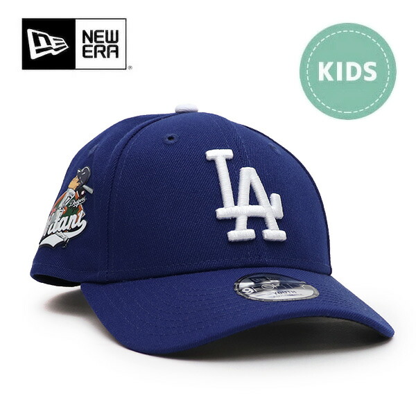 Nike x LA Dodgers Classic99帽子 翔平大谷ドジャー帽子 Nike x LA