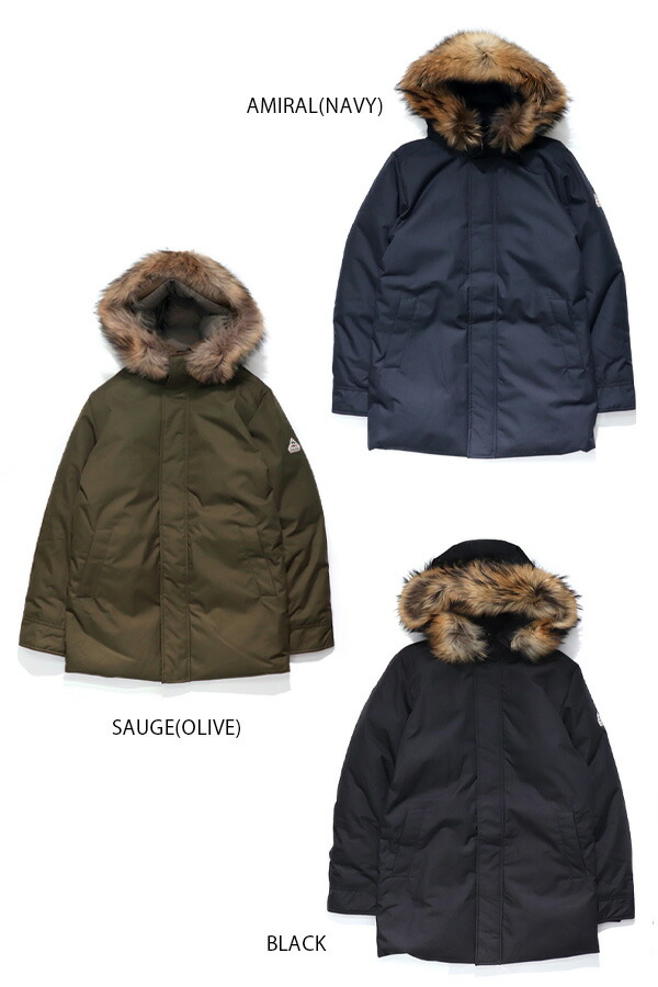 楽天市場】ピレネックス【PYRENEX】ANNECY アヌシー HMQ008 ダウン