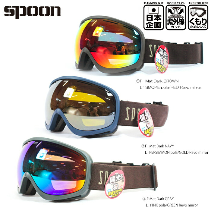 楽天市場】【2月はポイント10倍※要エントリー】スキー スノーボード