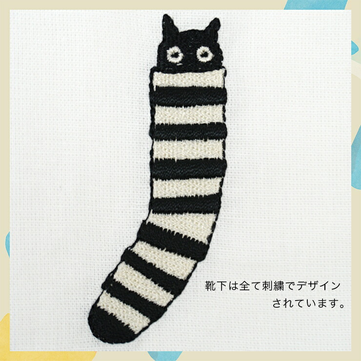 楽天市場】マタノアツコ エプロン ブランド雑貨 百貨店ブランド Atsuko