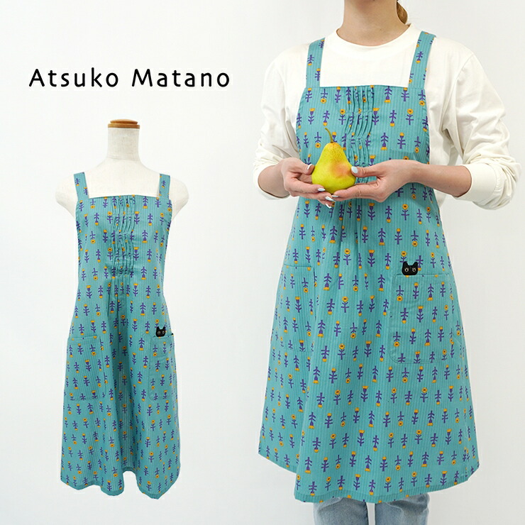 楽天市場】マタノアツコ エプロン ブランド雑貨 百貨店 ブランド