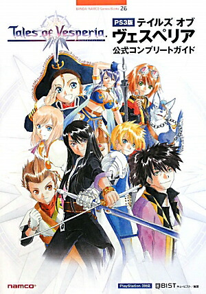 90237226.jpg?downsize=600:*