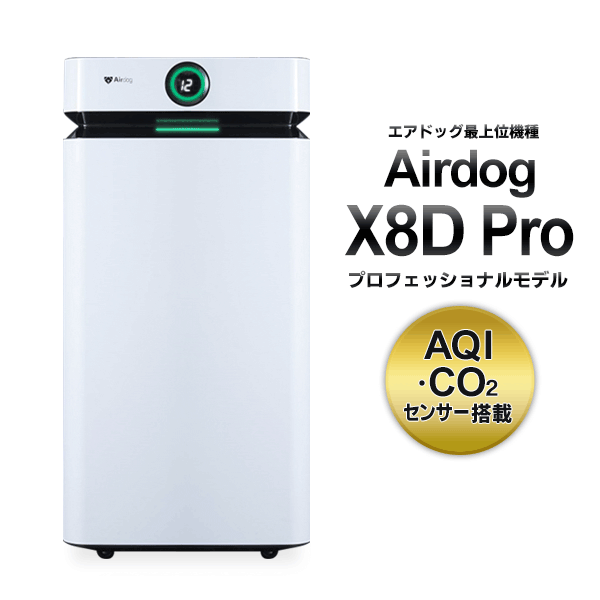 楽天市場】【2/22 全商品ポイント10倍】 【日本正規品】 エアドッグ