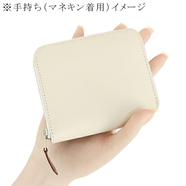 楽天市場】【5%OFF】 エルメス アザップ コンパクト シルクイン 王者の