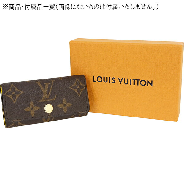 楽天市場】【未使用品】 ルイヴィトン キーケース 4連 ミュルティクレ4