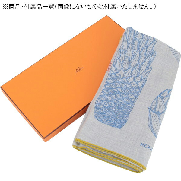 楽天市場】エルメス ショール カレ 140 ヤシの目録 フィネス カシミヤ