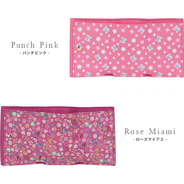 楽天市場】【新品】 ルイヴィトン 三つ折り財布 ポルトフォイユ ロック