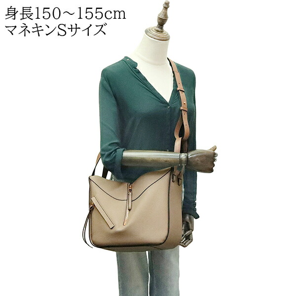 楽天市場】【10%OFF】 ロエベ ハンモック スモール ソフトグレイン