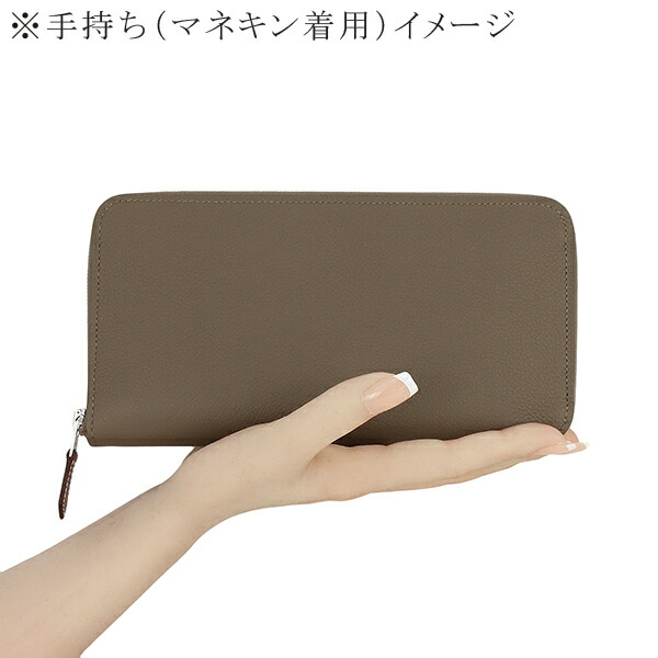 楽天市場】【5%OFF】 エルメス 長財布 アザップロング シルクイン メル