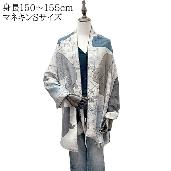 楽天市場】【超美品】 エルメス ショール レクタングル エシェック オ