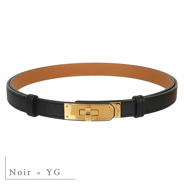 楽天市場】【新品】 エルメス ベルト ケリー 18 レディース ターン