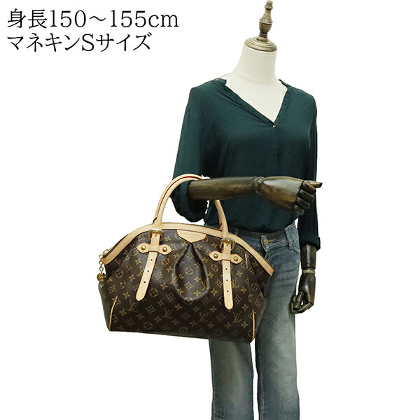 楽天市場】【超美品】 ルイヴィトン ショルダーバッグ ティヴォリ GM
