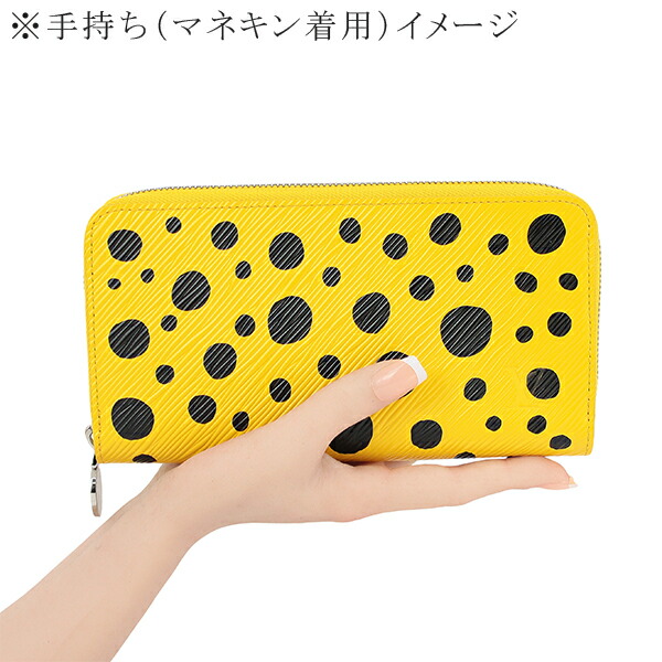 楽天市場】【10%OFF】 ルイヴィトン 長財布 LV × YK ジッピー