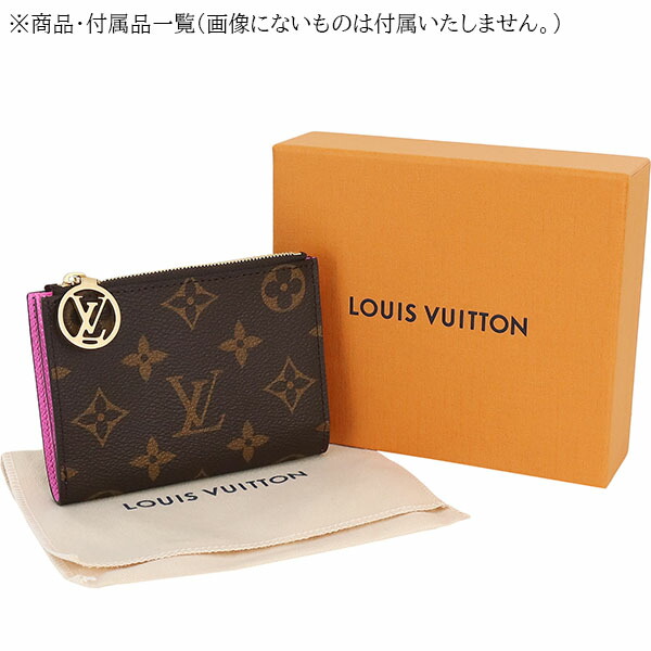 楽天市場】【新品】 ルイヴィトン 二つ折り財布 ポルトフォイユ リサ